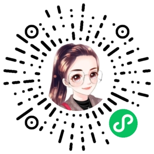 微信小程序二维码