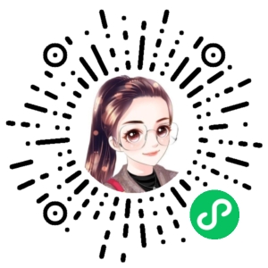 微信小程序二维码