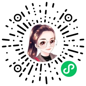 微信小程序二维码