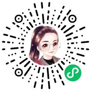 微信小程序二维码