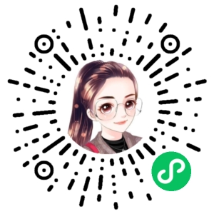 微信小程序二维码