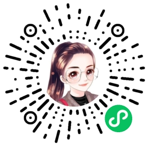 微信小程序二维码