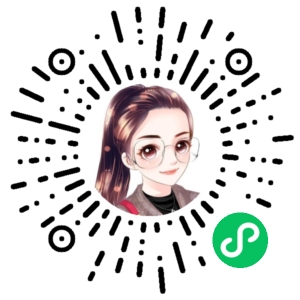 微信小程序二维码