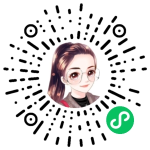 微信小程序二维码