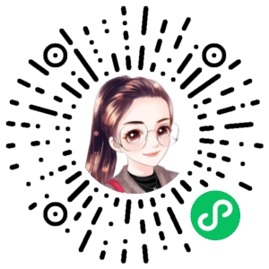 微信小程序二维码