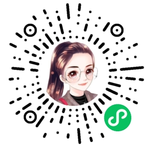 微信小程序二维码