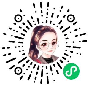 微信小程序二维码