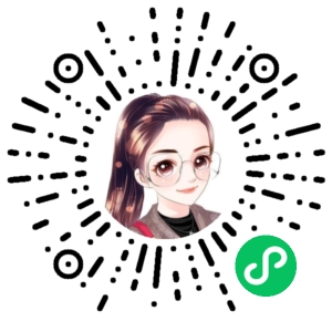 微信小程序二维码