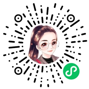 微信小程序二维码