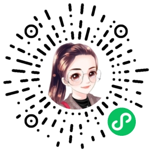 微信小程序二维码