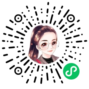 微信小程序二维码