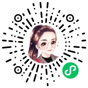 微信小程序二维码