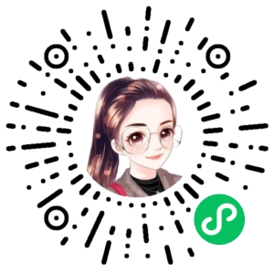 微信小程序二维码