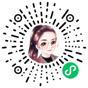 微信小程序二维码