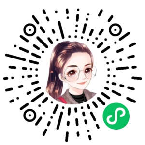 微信小程序二维码