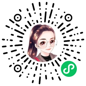 微信小程序二维码