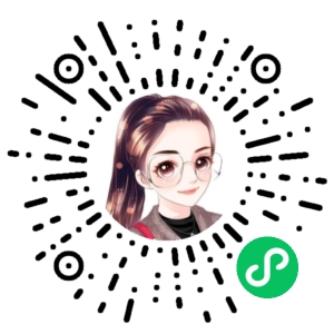 微信小程序二维码