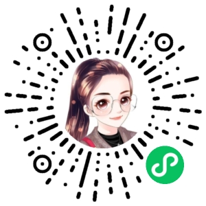 微信小程序二维码