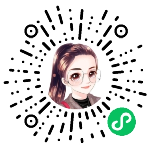 微信小程序二维码