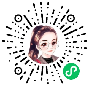 微信小程序二维码