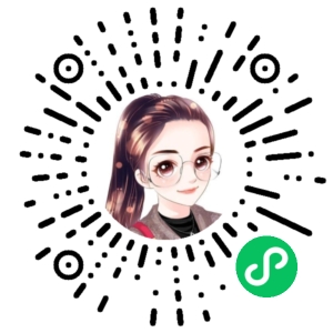 微信小程序二维码