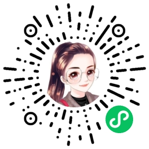 微信小程序二维码