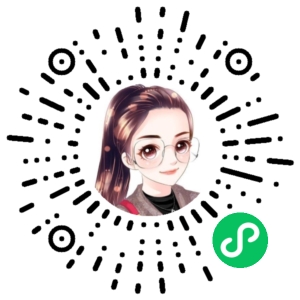 微信小程序二维码