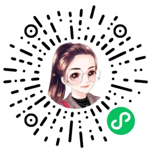 微信小程序二维码