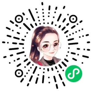 微信小程序二维码