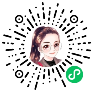 微信小程序二维码