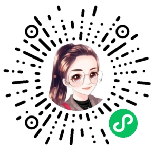 微信小程序二维码