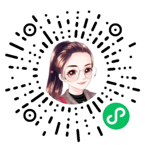 微信小程序二维码