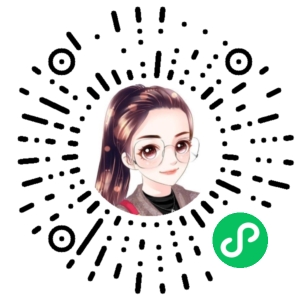 微信小程序二维码