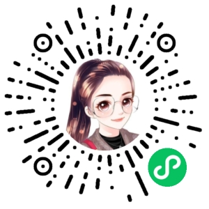 微信小程序二维码