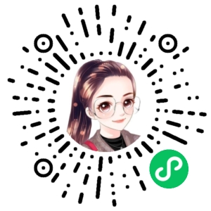 微信小程序二维码