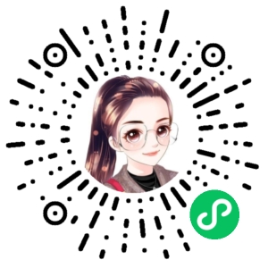 微信小程序二维码