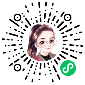 微信小程序二维码