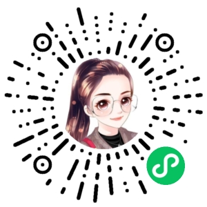 微信小程序二维码