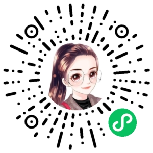 微信小程序二维码