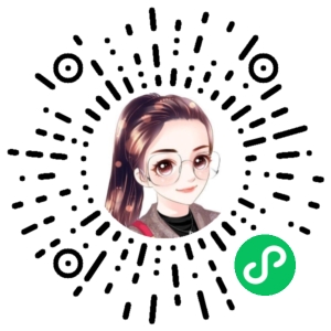 微信小程序二维码