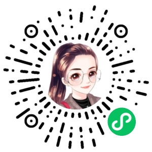 微信小程序二维码