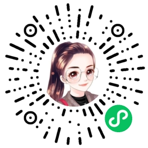 微信小程序二维码