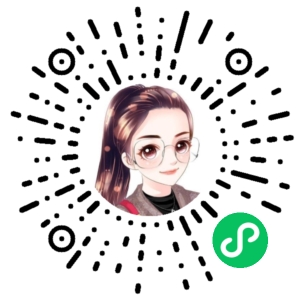 微信小程序二维码