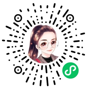 微信小程序二维码