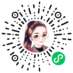 微信小程序二维码