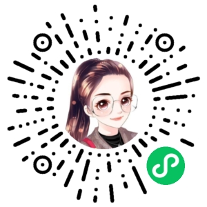 微信小程序二维码