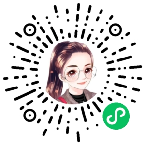 微信小程序二维码