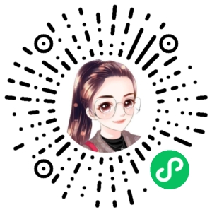 微信小程序二维码