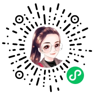 微信小程序二维码