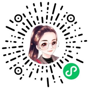 微信小程序二维码